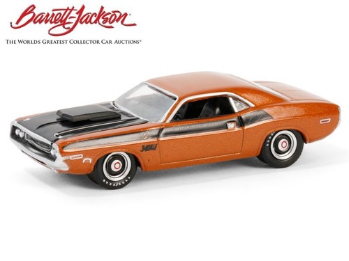 Dodge challenger 1970 - -,